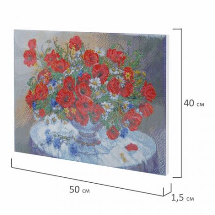 Картина стразами (алмазная мозаика), 40х50 см, ОСТРОВ СОКРОВИЩ "Маки", на подрамнике, 663871 Картина стразами (алмазная мозаика), 40х50 см, ОСТРОВ СОКРОВИЩ "Маки", на подрамнике, 663871