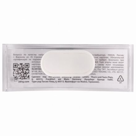 Бейдж магнитный изогнутый 23х74 мм, BRAUBERG MAGNETIC, 237462 Бейдж магнитный изогнутый 23х74 мм, BRAUBERG MAGNETIC, 237462