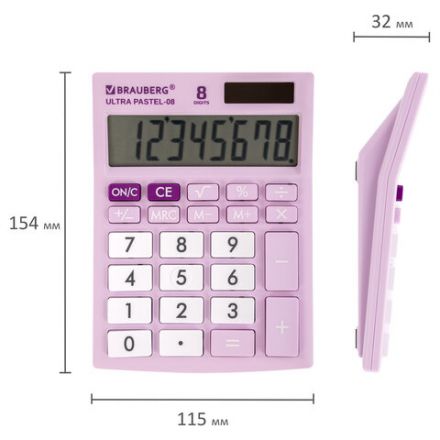 Калькулятор настольный BRAUBERG ULTRA PASTEL-08-PR, КОМПАКТНЫЙ (154x115 мм), 8 разрядов, двойное питание, СИРЕНЕВЫЙ, 250516 Калькулятор настольный BRAUBERG ULTRA PASTEL-08-PR, КОМПАКТНЫЙ (154x115 мм), 8 разрядов, двойное питание, СИРЕНЕВЫЙ, 250516