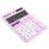 Калькулятор настольный BRAUBERG ULTRA PASTEL-08-PR, КОМПАКТНЫЙ (154x115 мм), 8 разрядов, двойное питание, СИРЕНЕВЫЙ, 250516 Калькулятор настольный BRAUBERG ULTRA PASTEL-08-PR, КОМПАКТНЫЙ (154x115 мм), 8 разрядов, двойное питание, СИРЕНЕВЫЙ, 250516