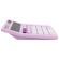 Калькулятор настольный BRAUBERG ULTRA PASTEL-08-PR, КОМПАКТНЫЙ (154x115 мм), 8 разрядов, двойное питание, СИРЕНЕВЫЙ, 250516 Калькулятор настольный BRAUBERG ULTRA PASTEL-08-PR, КОМПАКТНЫЙ (154x115 мм), 8 разрядов, двойное питание, СИРЕНЕВЫЙ, 250516
