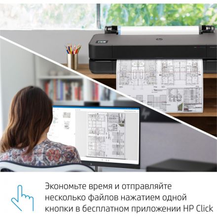 Плоттер HP DesignJet T230 (24-дюймовый) Плоттер HP DesignJet T230 (24-дюймовый)