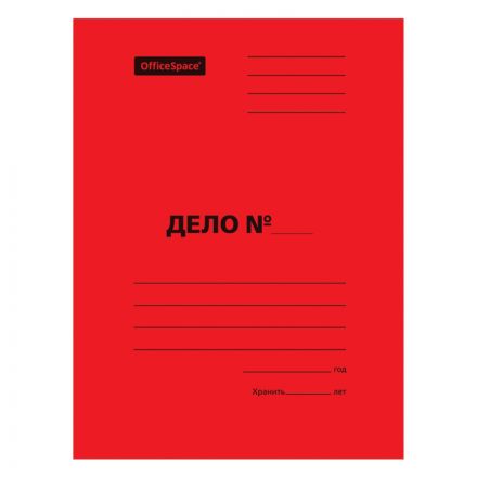 Скоросшиватель OfficeSpace "Дело", картон мелованный, 300г/м2, красный, пробитый, до 200л. Скоросшиватель OfficeSpace "Дело", картон мелованный, 300г/м2, красный, пробитый, до 200л.