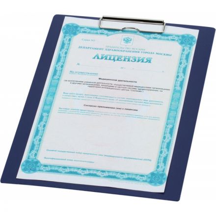 Папка-планшет Attache A4 пластиковая синяя без крышки Папка-планшет Attache A4 пластиковая синяя без крышки