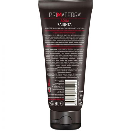 Крем защитный Primaterra AQUA для рук гидрофобный 100мл Крем защитный Primaterra AQUA для рук гидрофобный 100мл