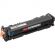 Картридж лазерный Комус CF401X гол. пов.емк. для HP LJ M252/M277