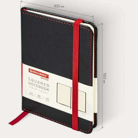 Блокнот МАЛЫЙ ФОРМАТ (100x150 мм) А6, BRAUBERG "Office", под кожу, 80 л., клетка, черный, 113325