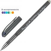 Ручка гелевая DeleteWrite Art.Boys пиши-стирай 0,5мм в ассортименте 20-0234 Ручка гелевая DeleteWrite Art.Boys пиши-стирай 0,5мм в ассортименте 20-0234