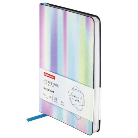 Блокнот МАЛЫЙ ФОРМАТ (100х150 мм) А6, BRAUBERG VISTA "Gradient", под кожу, гибкий, срез фольга, 80 л., 112101