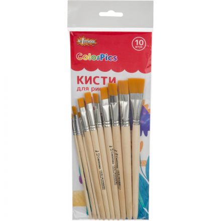 Кисть набор 10 шт.№1 School ColorPics синтетика №2,4,6,8,10,12,14,16,18,20 Кисть набор 10 шт.№1 School ColorPics синтетика №2,4,6,8,10,12,14,16,18,20