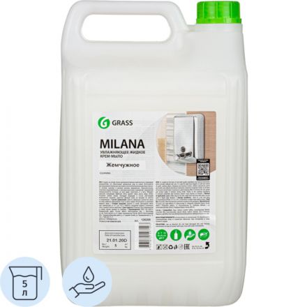 Крем-мыло Grass Milana Жемчужное 5 л Крем-мыло Grass Milana Жемчужное 5 л