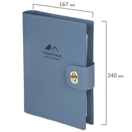 Ежедневник-органайзер недатированный B5 167х240 мм, BRAUBERG "Nova", под кожу, 160 л., голубой, 116201