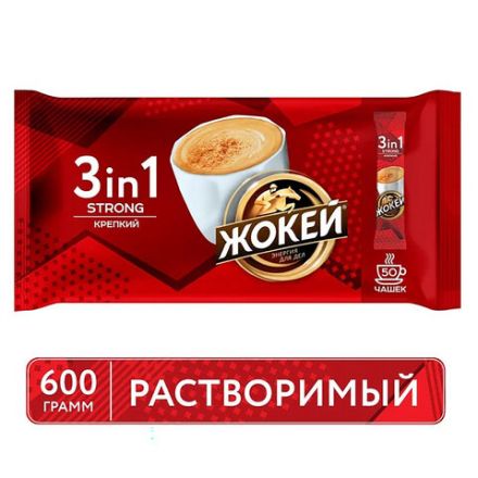 Кофе растворимый порционный ЖОКЕЙ "3 в 1 Крепкий", КОМПЛЕКТ 50 пакетиков по 12 г, 1296-08-2 Кофе растворимый порционный ЖОКЕЙ "3 в 1 Крепкий", КОМПЛЕКТ 50 пакетиков по 12 г, 1296-08-2