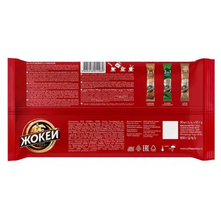 Кофе растворимый порционный ЖОКЕЙ "3 в 1 Крепкий", КОМПЛЕКТ 50 пакетиков по 12 г, 1296-08-2 Кофе растворимый порционный ЖОКЕЙ "3 в 1 Крепкий", КОМПЛЕКТ 50 пакетиков по 12 г, 1296-08-2