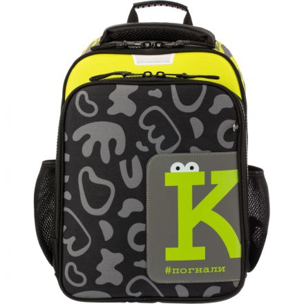 Ранец Комус Класс Stright Casual Погнали, серый,2 отд, эргоном. Спинка Ранец Комус Класс Stright Casual Погнали, серый,2 отд, эргоном. Спинка