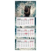 Календарь квартальный 2026 г., 3 блока, 3 гребня, бегунок, мелованная бумага, BRAUBERG EXTRA MINI, "Лошадь", 116836