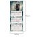 Календарь квартальный 2026 г., 3 блока, 3 гребня, бегунок, мелованная бумага, BRAUBERG EXTRA MINI, "Лошадь", 116836 Календарь квартальный 2026 г., 3 блока, 3 гребня, бегунок, мелованная бумага, BRAUBERG EXTRA MINI, "Лошадь", 116836