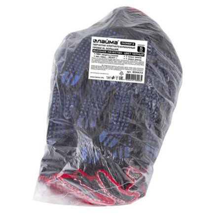 Перчатки хлопчатобумажные, КОМПЛЕКТ 5 ПАР, 7 класс, 65-67 г, 216 текс, ПВХ-точка, LAIMA "ПРОФИ" XL, черные, 604473 Перчатки хлопчатобумажные, КОМПЛЕКТ 5 ПАР, 7 класс, 65-67 г, 216 текс, ПВХ-точка, LAIMA "ПРОФИ" XL, черные, 604473