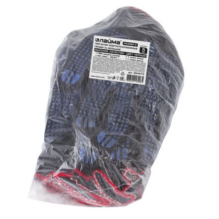 Перчатки хлопчатобумажные, КОМПЛЕКТ 5 ПАР, 7 класс, 65-67 г, 216 текс, ПВХ-точка, LAIMA "ПРОФИ" XL, черные, 604473 Перчатки хлопчатобумажные, КОМПЛЕКТ 5 ПАР, 7 класс, 65-67 г, 216 текс, ПВХ-точка, LAIMA "ПРОФИ" XL, черные, 604473