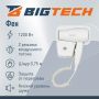 Фен BigTech JCX 501/1200,настенный,белый