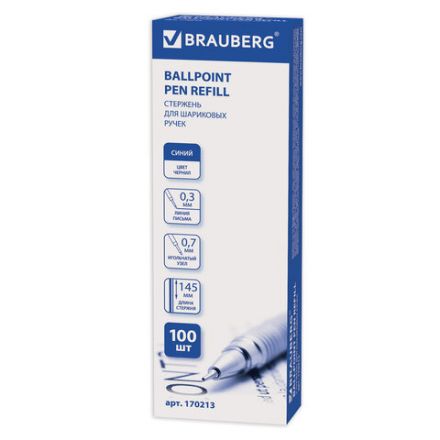 Стержень шариковый масляный BRAUBERG, 145 мм, СИНИЙ, игольчатый узел 0,7 мм, линия письма 0,3 мм, 170213 Стержень шариковый масляный BRAUBERG, 145 мм, СИНИЙ, игольчатый узел 0,7 мм, линия письма 0,3 мм, 170213