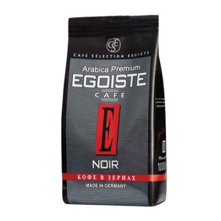 Кофе в зернах EGOISTE "Noir", натуральный, 1000 г, 100% арабика, вакуумная упаковка, 12621