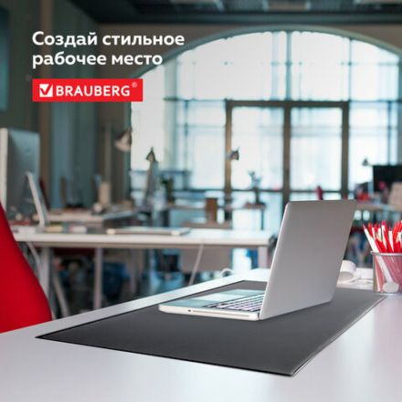 Коврик-подкладка настольный для письма (590х380 мм), с прозрачным карманом, черный, BRAUBERG, 236774 Коврик-подкладка настольный для письма (590х380 мм), с прозрачным карманом, черный, BRAUBERG, 236774