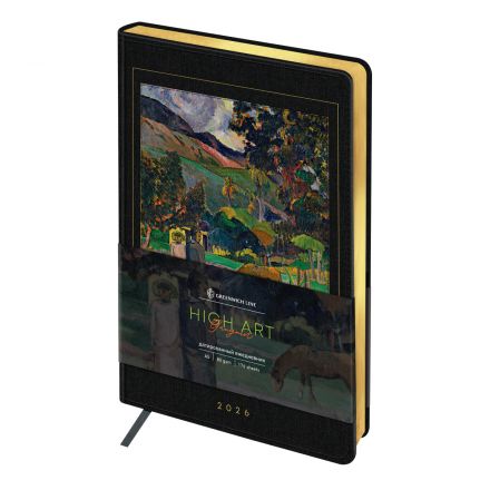Ежедневник датированный 2026г., А5, 176л., твердый переплет, кожзам, Greenwich Line "High Art. Gauguin", золотой срез Ежедневник датированный 2026г., А5, 176л., твердый переплет, кожзам, Greenwich Line "High Art. Gauguin", золотой срез