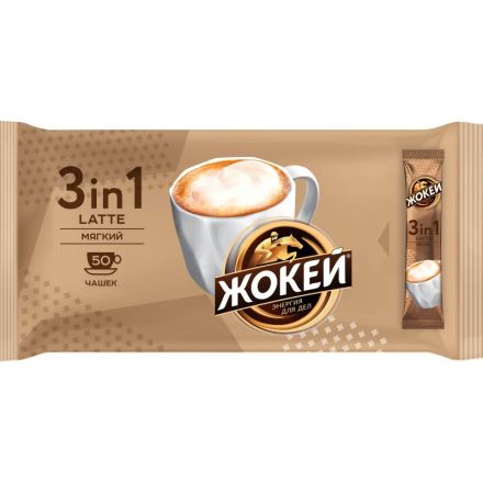 Кофе Жокей Мягкий 3 в 1 раств. 50 пак/уп, 1299-08
