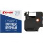 Картридж Комус-D-S0720670/40910 (черный на прозрачном ,9мм/7м) для LM Картридж Комус-D-S0720670/40910 (черный на прозрачном ,9мм/7м) для LM
