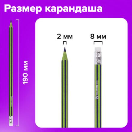Карандаши чернографитные BRAUBERG НАБОР 6 шт., "Jet", НВ, с резинкой, пластиковые, корпус ассорти, заточенные, 180632 Карандаши чернографитные BRAUBERG НАБОР 6 шт., "Jet", НВ, с резинкой, пластиковые, корпус ассорти, заточенные, 180632