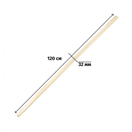 Черенок для пласт. лопат 32х1200мм 1с (68409)