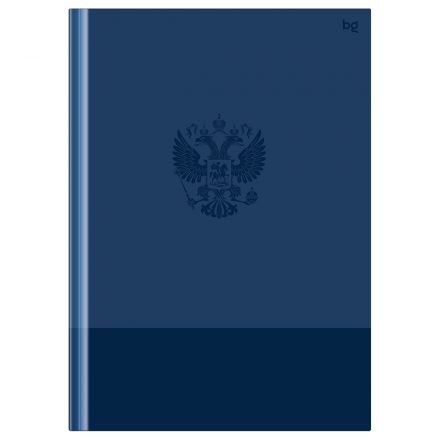 Бизнес-блокнот А4, 80л., BG "Россия", глянцевая ламинация