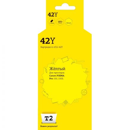 Картридж струйный T2 (IC-CCLI-42Y) жел.для Canon PIXMA Pro-100/100S Картридж струйный T2 (IC-CCLI-42Y) жел.для Canon PIXMA Pro-100/100S