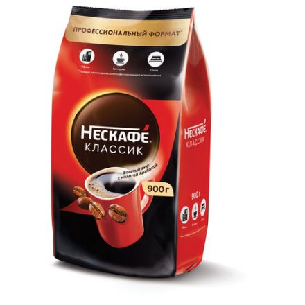 Кофе растворимый NESCAFE "Classic" 900 г, 12397458 Кофе растворимый NESCAFE "Classic" 900 г, 12397458