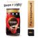 Кофе растворимый NESCAFE "Classic" 900 г, 12397458 Кофе растворимый NESCAFE "Classic" 900 г, 12397458