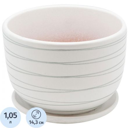 Горшок керамич.с подставкой, 1,05л., Д143 Ш143 В105, белый,BH-04-4 Горшок керамич.с подставкой, 1,05л., Д143 Ш143 В105, белый,BH-04-4