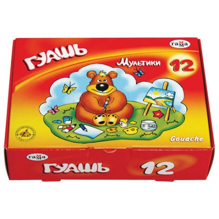 Гуашь ГАММА "Мультики", 12 цветов по 20 мл, картонная упаковка, 221032 Гуашь ГАММА "Мультики", 12 цветов по 20 мл, картонная упаковка, 221032