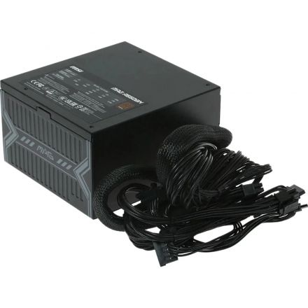 Блок питания MSI MAG A550BN 550W, 80 Plus, Bronze(306-7ZP2A11-CE0)