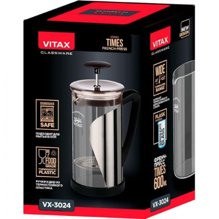 Френч-пресс VX-3024 600мл Times VITAX Френч-пресс VX-3024 600мл Times VITAX