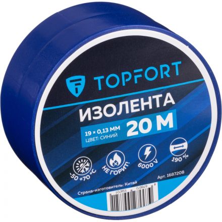 Изолента TOPFORT 19мм х 20м х 0,13мм синий Изолента TOPFORT 19мм х 20м х 0,13мм синий