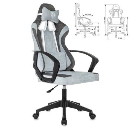Кресло компьютерное BRABIX "Forcer GM-127", 2 подушки, ткань, серое/светло-голубое, 533214 Кресло компьютерное BRABIX "Forcer GM-127", 2 подушки, ткань, серое/светло-голубое, 533214
