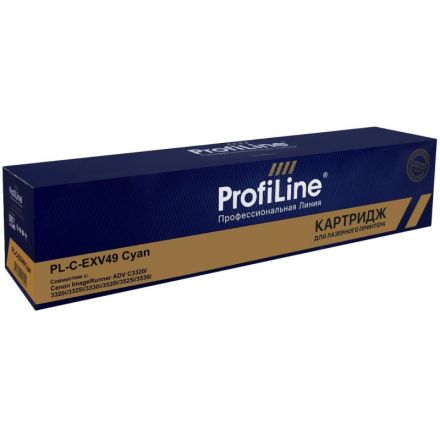 Тонер-картридж ProfiLine C-EXV49 C (8525B002) гол. для Canon iR-ADV C33xx Тонер-картридж ProfiLine C-EXV49 C (8525B002) гол. для Canon iR-ADV C33xx