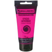 Краска акриловая художественная BRAUBERG ART CLASSIC, туба 75 мл, ПЕРСИКОВАЯ КРАСНАЯ, 191087 Краска акриловая художественная BRAUBERG ART CLASSIC, туба 75 мл, ПЕРСИКОВАЯ КРАСНАЯ, 191087