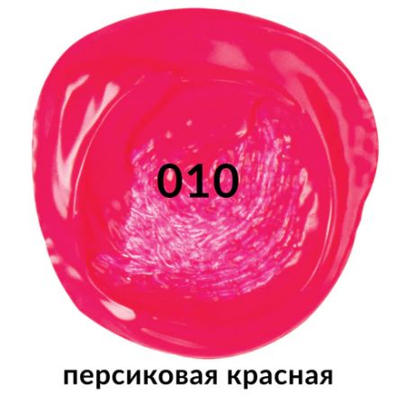 Краска акриловая художественная BRAUBERG ART CLASSIC, туба 75 мл, ПЕРСИКОВАЯ КРАСНАЯ, 191087 Краска акриловая художественная BRAUBERG ART CLASSIC, туба 75 мл, ПЕРСИКОВАЯ КРАСНАЯ, 191087