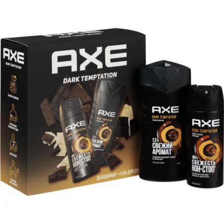 Подарочный набор Axe Dark temptation,150+250мл