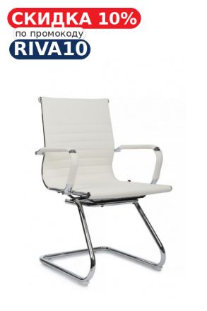 Кресло Хьюго RCH 6002-3E Белый Кресло Хьюго RCH 6002-3E Белый