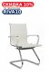 Кресло Хьюго RCH 6002-3E Белый Кресло Хьюго RCH 6002-3E Белый