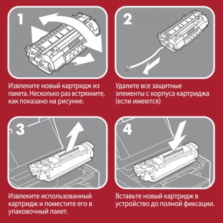Тонер-картридж лазерный SONNEN (SK-TK1140) для KYOCERA FS-1035MFP/1135MFP/M2035dn/M2535dn, ресурс 7200 стр., 364084 Тонер-картридж лазерный SONNEN (SK-TK1140) для KYOCERA FS-1035MFP/1135MFP/M2035dn/M2535dn, ресурс 7200 стр., 364084