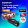 Тонер-картридж лазерный SONNEN (SK-TK1140) для KYOCERA FS-1035MFP/1135MFP/M2035dn/M2535dn, ресурс 7200 стр., 364084 Тонер-картридж лазерный SONNEN (SK-TK1140) для KYOCERA FS-1035MFP/1135MFP/M2035dn/M2535dn, ресурс 7200 стр., 364084